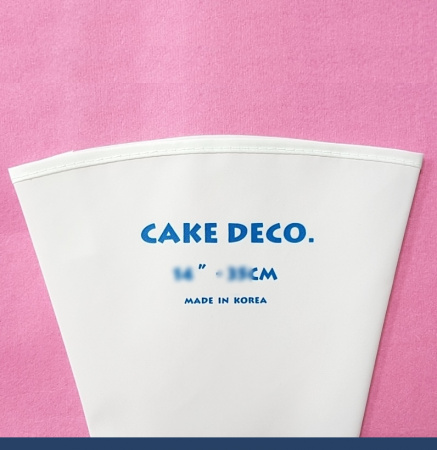 Кондитерский мешок многоразовый нейлон с покрытием Тип 1 (FLEX, W/O) Кондитерский мешок многоразовый нейлон с покрытием Тип 1 (FLEX, W/O)