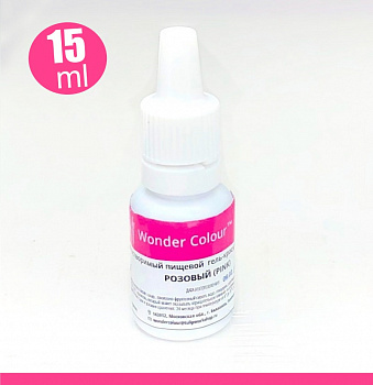 Гелевый пищевой краситель 15-50 мл. Розовая палитра: РОЗОВЫЙ Tulip Wonder Colour