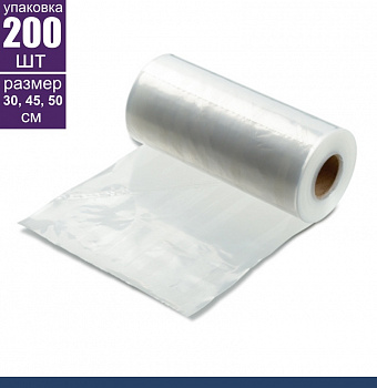 Кондитерские мешки плотные 80 мкм высота 30, 45, 50 см, упак. 200 шт Tulip Корея Кондитерские мешки плотные 80 мкм высота 30, 45, 50 см, упак. 200 шт Tulip Корея