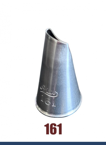 Кондитерская насадка лепесток розы изогнутый № 159,160,161 Ateco | малый размер