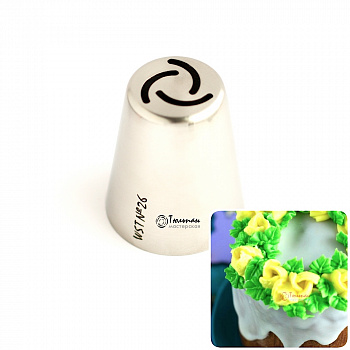 Насадка молодой тюльпан №26 трёх лепестковая G | L размер (Russian Young Tulip Nozzle #26 Three Petals G | L size | By Tulip Workshop) Насадка молодой тюльпан №26 трёх лепестковая G | L размер (Russian Young Tulip Nozzle #26 Three Petals G | L size | By Tulip Workshop)