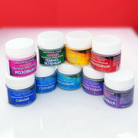 Пищевой краситель цветочная пыльца Жёлтый Лимон 5 гр. Пищевой краситель цветочная пыльца Жёлтый Лимон 5 гр.