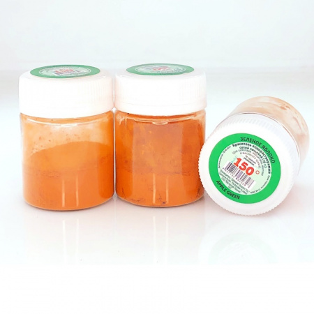 Пищевой краситель сухой ВОДОрастворимый 150º Bake!™ R100 ЗЕЛЁНОЕ ЯБЛОКО | 10 гр. (концентрат) Пищевой краситель сухой ВОДОрастворимый 150º Bake!™ R100 ЗЕЛЁНОЕ ЯБЛОКО | 10 гр. (концентрат)