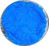 _Спирулина Голубая (синяя матча), Фикоцианин (порошок) _Спирулина Голубая (синяя матча), Фикоцианин (порошок)