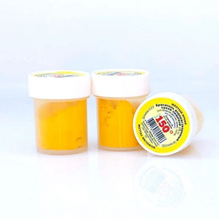 Пищевой краситель сухой ВОДОрастворимый 150º Bake!™ ЖЁЛТЫЙ Хиниловый (Яркий) | 10 гр. (концентрат) Пищевой краситель сухой ВОДОрастворимый 150º Bake!™ ЖЁЛТЫЙ Хиниловый (Яркий) | 10 гр. (концентрат)