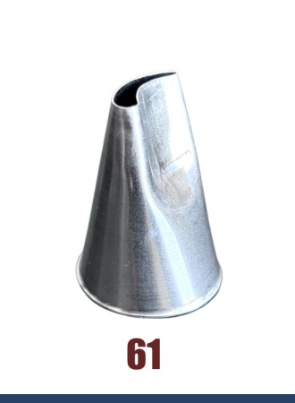 Кондитерская насадка 61 Tulip, Корея, прорезь 11 мм лепесток изогнутый Кондитерская насадка 61 Tulip, Корея, прорезь 11 мм лепесток изогнутый