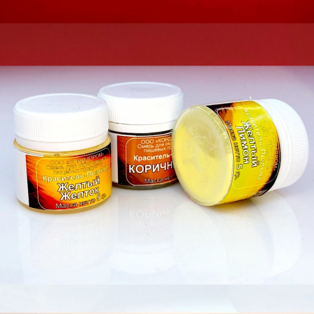 Пищевой краситель цветочная пыльца Жёлтый Лимон 5 гр. Пищевой краситель цветочная пыльца Жёлтый Лимон 5 гр.