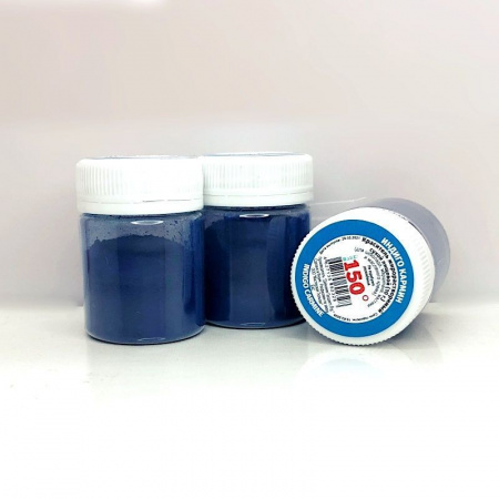 Пищевой краситель сухой ЖИРОрастворимый ЛАК ИНДИГО КАРМИН 10 г | 150º Bake!™ Пищевой краситель сухой ЖИРОрастворимый ЛАК ИНДИГО КАРМИН 10 г | 150º Bake!™