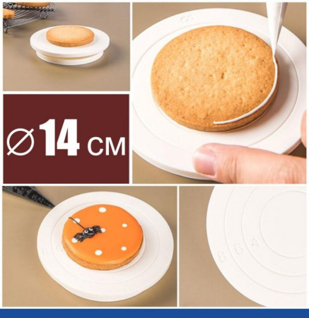 Поворотный столик пластиковый Мини ∅ 14 см | Эконом Поворотный столик пластиковый Мини ∅ 14 см | Эконом