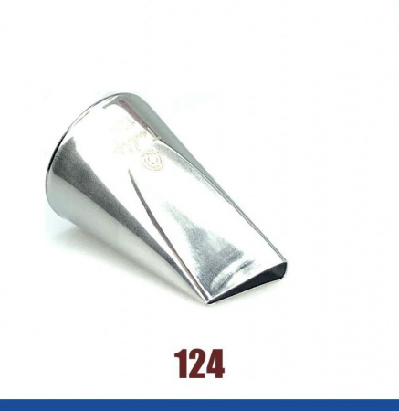 Кондитерская насадка лепесток розы прямой №124 Tulip™ Кондитерская насадка лепесток розы прямой №124 Tulip™