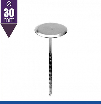 Кондитерский гвоздик шляпка Ø 30 мм | Эконом Кондитерский гвоздик шляпка Ø 30 мм | Эконом