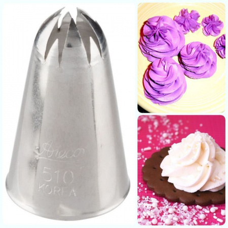 Кондитерская насадка закрытая звезда (разные лучи) №509, 510 Ateco | средний размер Кондитерская насадка закрытая звезда (разные лучи) №509, 510 Ateco | средний размер