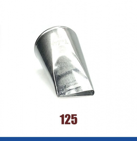 Кондитерская насадка лепесток розы прямой №125 Tulip™