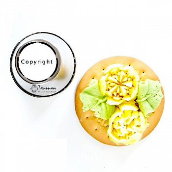 Насадка Малазийский Цветок №206 Роскошный Тюльпан | XL размер (Russian Flower Nozzle # 206 - Luxury Tulip | XL size | By Tulip Workshop)