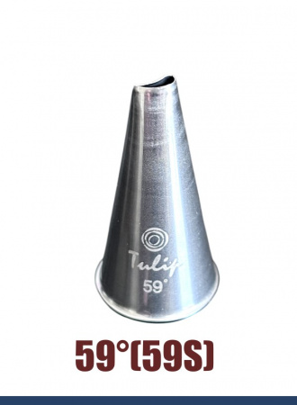 Кондитерская насадка 59°(59S) Tulip, Корея, прорезь 4.8 мм лепесток изогнутый правый, мини Кондитерская насадка 59°(59S) Tulip, Корея, прорезь 4.8 мм лепесток изогнутый правый, мини