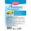 Айсинг кондитерский Ванильный Натива 0.5 - 5 кг сухая смесь Айсинг кондитерский Ванильный Натива 0.5 - 5 кг сухая смесь