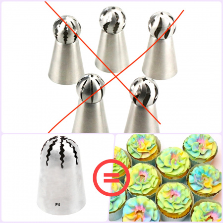 Кондитерские насадки F1, F2, F3, F4 | Большие закрытые розы (Эконом) Кондитерские насадки F1, F2, F3, F4 | Большие закрытые розы (Эконом)