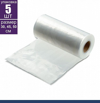 Кондитерские мешки плотные 80 мкм высота 30, 45, 50 см, упак. 5 шт Tulip Корея Кондитерские мешки плотные 80 мкм высота 30, 45, 50 см, упак. 5 шт Tulip Корея