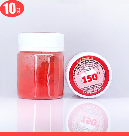 Пищевой краситель сухой ЖИРОрастворимый ЛАК ПОНСО 4R 10 г | 150º Bake!™ Пищевой краситель сухой ЖИРОрастворимый ЛАК ПОНСО 4R 10 г | 150º Bake!™