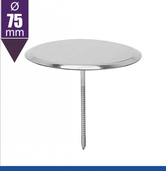 Кондитерский гвоздик шляпка Ø 75 мм | Эконом Кондитерский гвоздик шляпка Ø 75 мм | Эконом