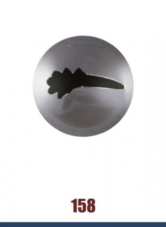 Кондитерская насадка 158 Tulip лепесток прямой рюшевый, прорезь 15 мм Кондитерская насадка 158 Tulip лепесток прямой рюшевый, прорезь 15 мм