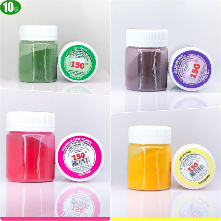 Пищевой краситель сухой ЖИРОрастворимый ЛАК ХИНОЛИНОВЫЙ ЖЁЛТЫЙ (яркий) 10 г | 150º Bake!™ Пищевой краситель сухой ЖИРОрастворимый ЛАК ХИНОЛИНОВЫЙ ЖЁЛТЫЙ (яркий) 10 г | 150º Bake!™